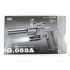 Страйкбольный пистолет Galaxy G.053A (Colt 1911) с ЛЦУ и глушителем